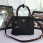 Prada Shoulder Bag 2758 Saffiano Leather 25cm Black