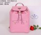 Prada Backpack BZ032 Pink Leather Satchel